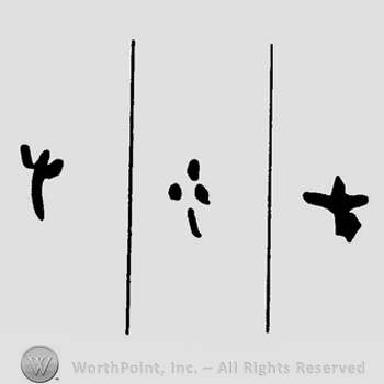 The image of a stylized cross.