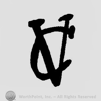 Letter C over letter V.