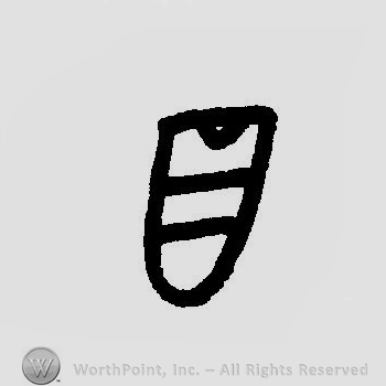 A simple design of a shield or a beehive