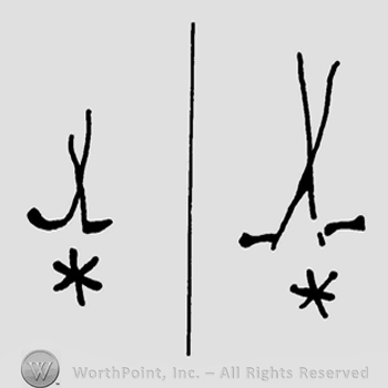 Two crossed oblique stylized swords with an asterisk below.