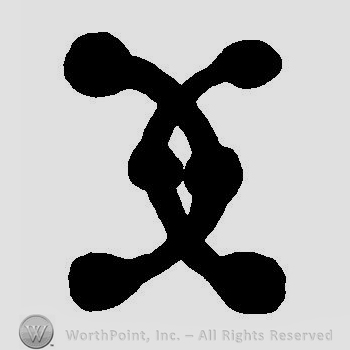 Two mirrored C letters.