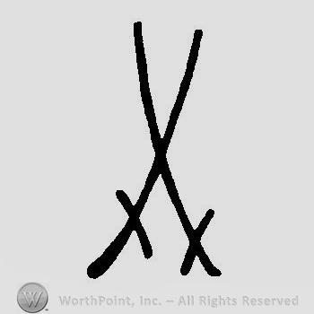 Two crossed swords