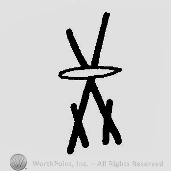Two crossed swords overlapping an incision