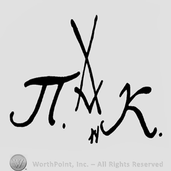 Two swprds crossed and two cyrillic letters