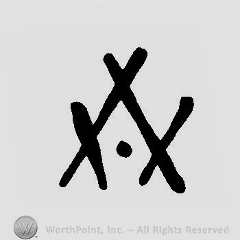 Two crossed swords above a dot