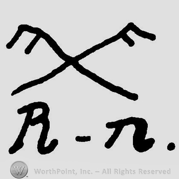 Two stylized crossed forks over handwritten capital R and handwritten N.
