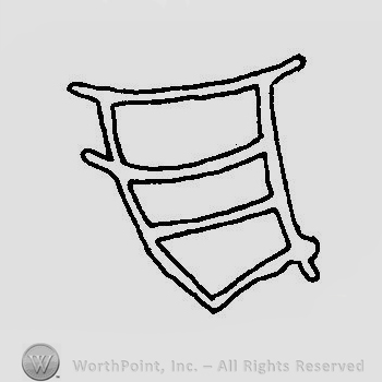 A simple design of a shield or a beehive