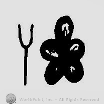 A fork and a five petal flower