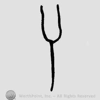Simple design of a fork