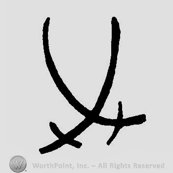 Two crossed swords