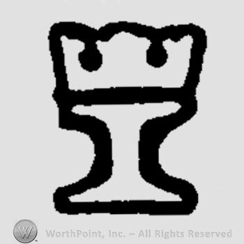 Crowned letter I.