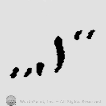 Letter S between quotation marks.
