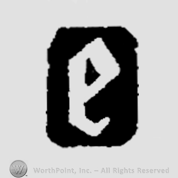 A lowercase E inside a rectangle