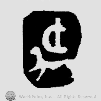 A shield with an uppercase C overlapping an uppercase I above a horse