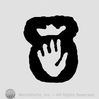 Hand with crown on top.