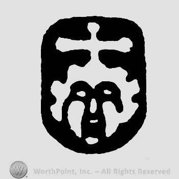 A warrior face with a cross on top.