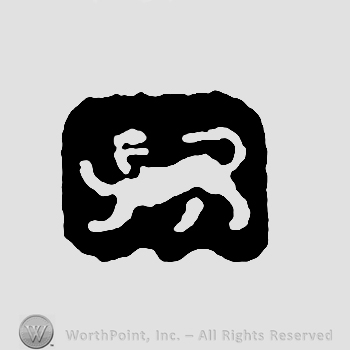 A rectangle with an animal,maybe a lion.