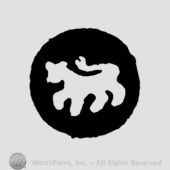 Circle with an animal inside,maybe a lion.