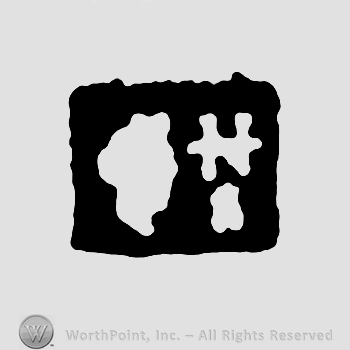 Rectangle with a mans head and letter N.