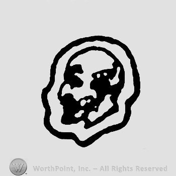 A mans head.