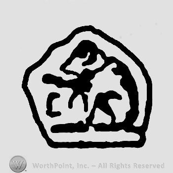 Animal shape and letter C in the left side.