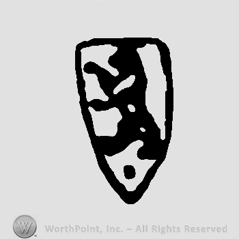 Shield shape with an animal inside and a dot;maybe a bear.