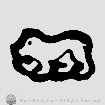 Animal shape;pig or dog.