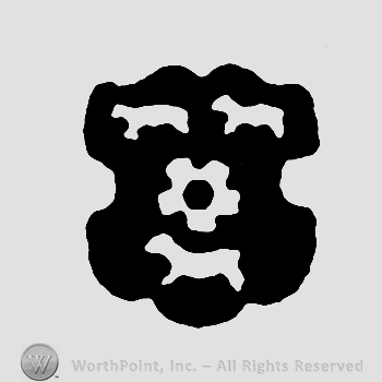 Three animals,maybe dogs and a wheel in the middle.