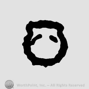 Shape similar to a circle;maybe an animal head.