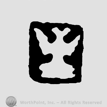 A rectangle with a shape similar to an insect.
