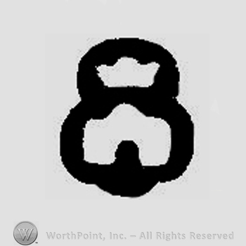 A shape similar to a crown and letter N handwritten.