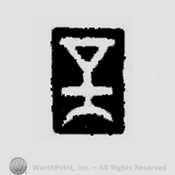 Symbol made from a triangle,a horizontal line and a crescent at the bottom,all inside a rectangle.