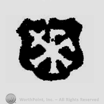 A sword and two crossed axes.