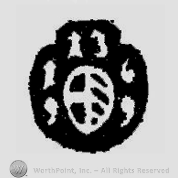 An oval shape in the middle and some numbers 13 19 69.