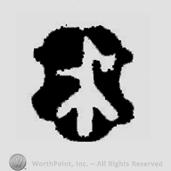 Shape similar to an arrow.