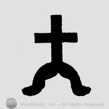 A cross on a stand
