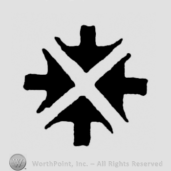 A cross made from four arrows