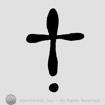 A cross and a dot