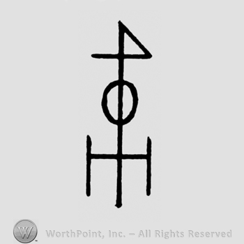 A monogram with a reverse 4 an O and an H