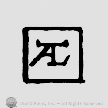 A square with the letters A L combined inside