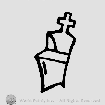 A knight helmet with a cross on top