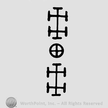 Two double crosses and a circle split in four