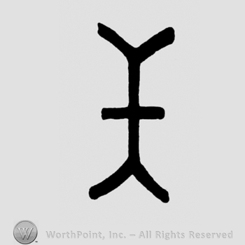 A double Y