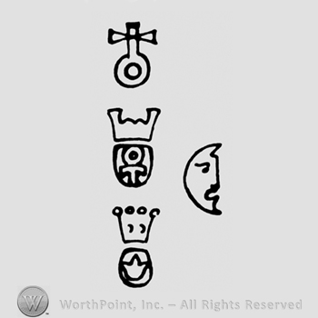 A royal orb above a crown, a shield with an O and a crown above a shield with a crown and a crescent moon
