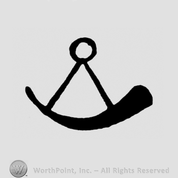 A horn hanged by a nail