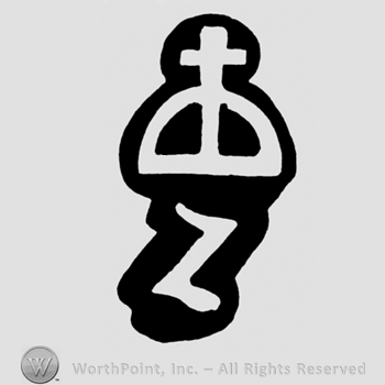 A crown above an uppercase Z