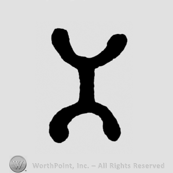 Two Y letters combined at the base