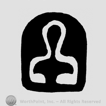 A shield shape with a human figure inside