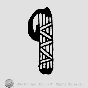 An image of fasces