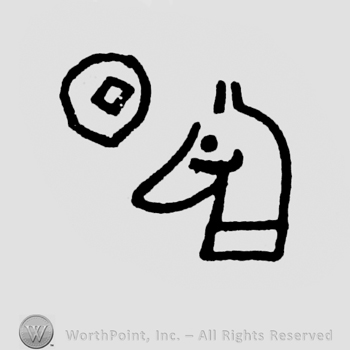image of the head of a horse, and a circle in the left